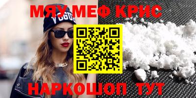 МДПВ Краснодар