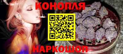 соль курить ск Краснознаменск
