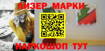 герыч Краснокаменск