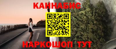 соль курить ск Краснознаменск