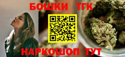 соль курить ск Краснознаменск