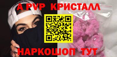 МДПВ Краснодар
