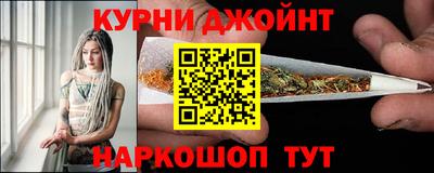 герыч Краснокаменск