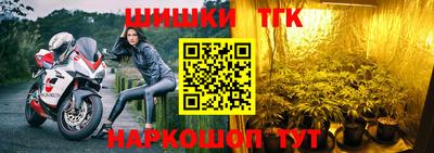 герыч Краснокаменск
