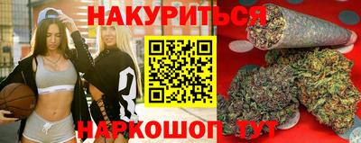 МДПВ Краснодар