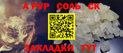 МДПВ Краснодар