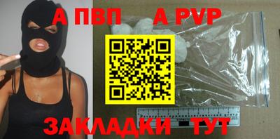 МДПВ Краснодар