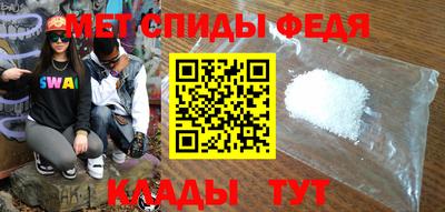 МДПВ Краснодар