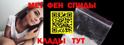 МДПВ Краснодар