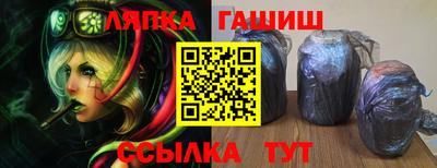 МДПВ Краснодар