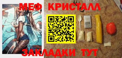 МДПВ Краснодар