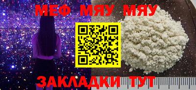 МДПВ Краснодар