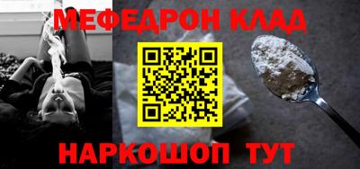 МДПВ Краснодар