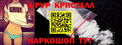 МДПВ Краснодар